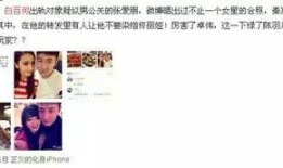 圈内爆料 豆瓣,圈内爆料背后的故事