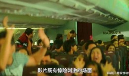 3哥电影在线观看